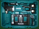 マキタ DA460DPG2 18Vx2=36V 13mm充電式アングルドリル 6.0Ahバッテリ2個付セット 新品【プロ用からDIY、園芸まで。道具・工具のこと...