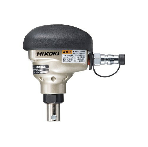 HiKOKI NH90AB 常圧バラ釘打機 新品 ハイコ−キ 日立工機【プロ用からDIY 園芸まで。道具 工具のことならプロショップe-道具館におまかせ！】