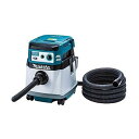 マキタ VC157DZ + BL1860Bx2 + DC18RD 18V + 18V=36V充電式粉塵専用集塵機 無線連動対応 集塵容量15L 18V-6.0Ahバッテリx2個 + 2口急速充電器付セット 新品 代引不可【プロ用からDIY、園芸まで。道具・工具のことならプロショップe-道具館におまかせ!】