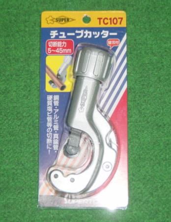 乐天商城 - 在庫処分 スーパーツ−ル TC107 チューブカッター 切断できるパイプ外形:φ5〜45mm 新品 お買い得 SUPER 純正品