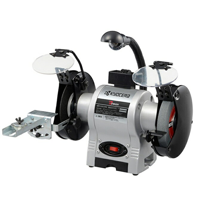京セラ TG-151 両頭グラインダ 砥石外径150mm AC100V 新品 リョービ TG151 純正品