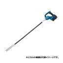 マキタ VR001GZAL + BL4040x2 + DC40RA 40Vmax充電式バイブレーター φ28x1.7mフレキシブルシャフト付 4.0Ahバッテリx2個 + 1口急速充電器付セット 新品 代引不可【プロ用からDIY、園芸まで。道具・工具のことならプロショップe-道具館におまかせ!】