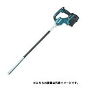 マキタ 40v VR001GZAM + BL4040x2 + DC40RA 40Vmax充電式バイブレーター φ28x1.2mフレキシブルシャフト付 4.0Ahバッテリx2個 + 1口急速充電器付セット 新品 代引不可【プロ用からDIY、園芸まで。道具・工具のことならプロショップe-道具館におまかせ!】