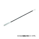 マキタ VRF38M フレキシブルシャフト φ38x1.2m 40Vmax充電式バイブレータ VR001GZ 用 シャフトのみ バイブレ-タ-本体は別売 新品 代引不可【プロ用からDIY、園芸まで。道具・工具のことならプロショップe-道具館におまかせ!】