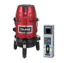 送料無料 タジマ ZERON-KJC フルライン 自動追尾 赤色高輝度レーザー墨出器 NAVI 受光器付 新品 代引不可 一部地域発送不可 ZERONKJC ナ...