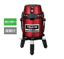 送料無料 タジマ ZEROS-KJC フルライン センサー 赤色高輝度レーザー 受光器・三脚付セット 新品 代引不可 一部地域発送不可 ZEROSKJC【プロ用からDIY、園芸まで。道具・工具のことならプロショップe-道具館におまかせ!】