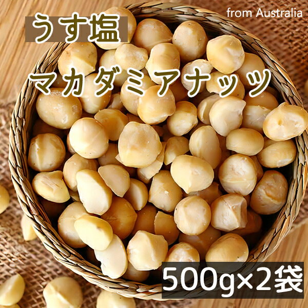 ̵ۥޥߥʥå  1kg 500g2 ޥߥ   ʥå   ̳ 1