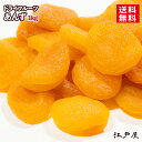 　　　　あんず　　　apricot　　　　　　1kg　大袋　　　　　[ドライフルーツ] あんずと健康 あんず あんずの成分は,エネルギー、たんぱく質、脂質、炭水化物、ナトリウム、植物繊維、カルシウム、マグネシウム、ナイアシン、ビタミンB2，ビタミンB6，ビタミンE等です。 あんずは果実の中でも、ミラクルフルーツと言われるほど、様々な成分を含んでいる万能型の果実です。 食物繊維とダイエタリーアプリコット あんずに含まれている食物繊維は腸内環境を良好にする為、太りにくく痩せやすい体質に変わる事をサポートする特徴です。 もう一つの食物繊維のダイエタリーの特徴は、少量の食事量でも、満腹感が得られる為、総摂取カロリー量を下げる事が出来る事です。 　 さらに、食物繊維には、カロリーが殆ど無い為に、多少多めに食べても 太ると言う事がありません。 体の温めとあんず あんずは体の温めに良いといわれます。これはあんずの果肉に体を温める性質があるからで、干しあんずを毎日数個食べつづけると、がんこな冷えもやわらいできます。 干しあんずは、生より栄養価が高く食物繊維も豊富です。 お肌とあんず あんずの実は適度な甘みと酸味を持っています。 酸味はリンゴ酸、クエン酸などの有機酸で、甘みの主成分はブドウ糖、果糖などから成っています。ビタミンAが多く、鉄分,カルシウム、マグネシウム、などのミネラル類や植物繊維も豊富な果物で、お肌のお手入れにお勧めです。 特に干しあんずはミネラルが多く含まれ、果糖も非常に多くハイカロリーなため、登山や遠足、激しい運動後などに2〜3個食べるだけで元気が回復します 美容と健康に良いドライフルーツでお腹すっきり！便通すっきり！ 「βカロチン」「ミネラル」「食物繊維」が豊富！ ◇食べ方 　：毎日適量を継続して食べる事が健康の秘訣です。 ◇原材料名：あんず・漂白剤(亜硫酸塩) ◇賞味期限：180日 ◇原産国　 ：トルコ ◇保存方法：直射日光・高温多湿を避けて保存して下さい。開封後はお早めにお召し上がり下 さい。 ◇販売者：江戸屋株式会社ハセガワ商店　静岡市葵区七間町14-17 あんず　小袋はこちら あんず（杏子）のドライフルーツです。 クエン酸・リンゴ酸・ビタミンCが豊富でとてもイイです。 　美味しく食べて健康になろう！ あんずのお話　成分とレシピ 美味しく食べて健康になろう！ ○あんずのお話 バラ科の落葉樹で7〜10mにもなり、早春に白または淡紅色花が咲きます。 果実は梅よりやや大きめで梅雨の頃に熟します。柔らかな果実で甘酸っぱく特有の香りがあります。 古くは紀元前3000年頃から栽培されていました。 その後、中国からシルクロードを経て、中央アジアに伝わり、アレキサンダー大王の遠征によってヨーロッパに伝えられました。 日本には平安時代より前に中国から伝わり、栽培されるようになりました。当初は薬として用いられ、「唐桃」と呼ばれていました。 あんずの栄養成分は、ミネラルが多く、中でもβカロチンは他の果物の群を抜いて大量に含まれています。 ○あんずの成分（100gあたり） エネルギー 288kcal 食物繊維 9.8g ビタミンB2 0.03mg たんぱく質 9.2g 鉄 2.3mg ビタミンB6 0.18mg 脂質 0.4g カルシウム 70mg ビタミンE 1.4mg 炭水化物 70.4g マグネシウム 45mg ナトリウム 15mg ナイアシン 3.5mg 　　　　　　　　　　　　　　　　　　　　　　五訂日本食品標準成分表より ○あんずのレシピ ◆アプリコットタルト◆ 用意するもの ---タルト生地--- 薄力粉・・・110g 強力粉・・・40g 無塩バター・・・90g 溶き卵・・・45g 冷水・・・大さじ1杯 塩・・・大さじ1/2杯 ---アーモンドクリーム--- アーモンドプードル・・・100g 粉砂糖・・・70g 無塩バター・・・80g 卵・・・1個 ラム酒・・・大さじ1杯 あんず缶詰・・・1缶 ---アプリコットナパージュ--- あんずジャム・・・大さじ3杯 水・・・大さじ1杯 作り方 1．バターは室温に戻しておく。粉類はふるっておく。あんずは水気を切っておく。 2．ボールを粉にいれ、バターを細かく刻みながら混ぜ合わせる。（そぼろ状になるまで） 3．塩を入れ混ぜる 4．溶き卵と冷水を少しずつ3〜4回に分けて加える。 5．切るように混ぜ、ラップに包んで冷蔵庫で1時間ほど休ませる。 6．生地を2つに“折って伸ばす”を2〜3回繰り返す。 7．打ち粉をふっためん棒で生地を伸ばし、タルト型に敷く。 8．軽く押さえて型に沿わせる。側面にフォークなどで空気穴を開けておく。 9．冷蔵庫で30分ほど休ませる。 10．ボールにアーモンドプードルと粉砂糖を入れ混ぜる。 11．バターを加えて混ぜる。 12．溶き卵を加えて混ぜる。 13．ラム酒を加える。 14．タルト生地にアーモンドクリームを流し入れる。 15．その上にあんずを均等に並べる。 16．180℃に余熱したオーブンで40分焼く。 17．取り出して、ラム酒をハケで塗る。 18．水とあんずジャムを火に掛け、アプリコットナパージュを作る。 19．粗熱が取れたらアプリコットナパージュを塗る。