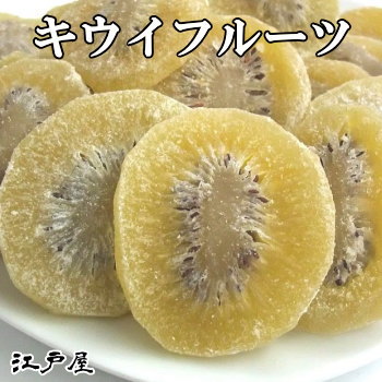 ̵ ̵忧 ե롼 2kg (1kg2) ɥ饤ե롼  饤   ̳