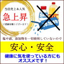 【送料無料】ピスタチオ入り4種類の素焼きミックスナッツ《 500g 》 素焼き 無添加 無塩 ミックスナッツ アーモンド カシューナッツ ピスタチオ マカダミア 4種 大容量 お徳用 2