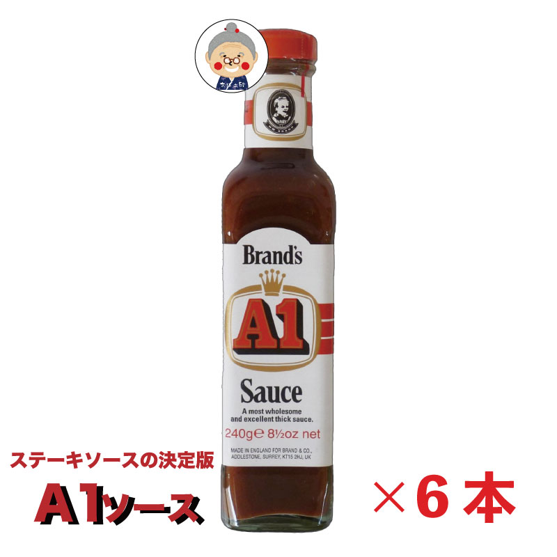 줪ڻΤޤɤФŹ㤨A1 6ܥå ̵ Υơ 󥽡 С٥塼 BBQ ˥ԥåǻݥơǤ 饵饿 å áפβǤʤ6,980ߤˤʤޤ