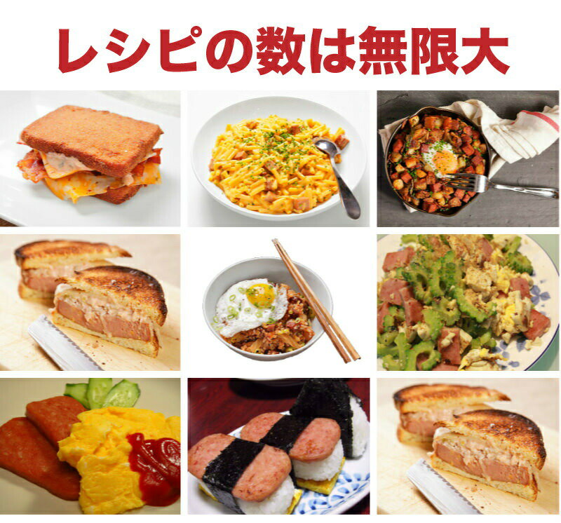 ポークランチョンミート(ポーク)ミッドランド(midland) 業務用1.81kg(1810g) 超特大サイズ！ 通常缶詰の5.3缶分！沖縄では人気の定番ポークです！ ｜缶詰 ｜