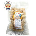 あんだがし~豚・皮・背脂・揚げ・沖縄の人気お菓子!糖質ゼロでコラーゲンたっぷりなのでダイエット中のお酒のおつまみや、美容を気にする女性にもおすすめです!!|お菓...