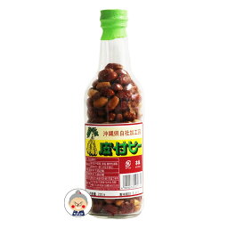 皮付きピーナッツ220g 【丸茂食品】｜ピーナッツ｜