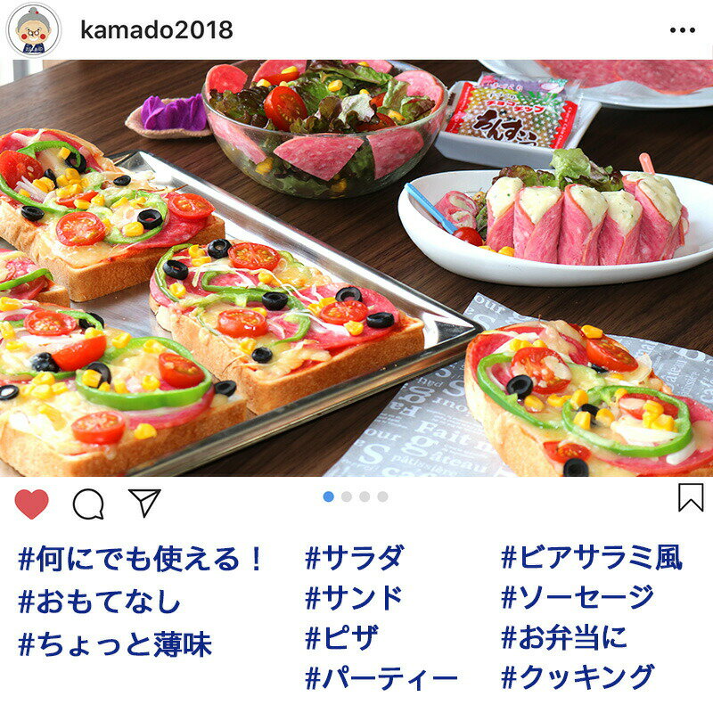 ����� ����̵�� ���Ĥޤ� �ӥ�������� ���äפ� 1kg 1000g ���Τޤ޿��٤Ƥ� �Ƥ��Ƥ�� ��ڤ������ΥХꥨ����������䤷�������ˤ�� ���饤���Ѥ� ����2mm�å��������� ��