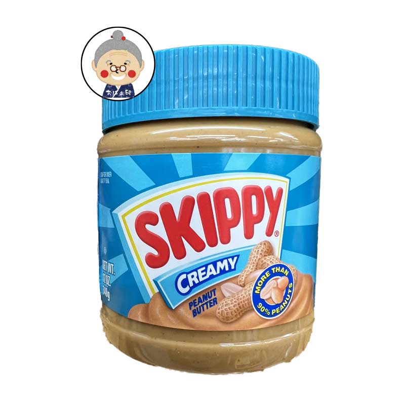 ▼SKIPPY　ピーナッツバター▼ 食パンに塗って食べるといつもの朝食や、おやつがワンランクアップに！また、いなむるちなどを作るときの隠し味でコクを。 品名 ピーナツバター 内容量 340g 賞味期限 キャップ上部に記載 原材料名 ピーナッツ、砂糖、植物脂（大豆脂を含む）、食塩 温度帯 常温発送 お届方法 送料別 ※10,800円(税込み)以上で送料無料