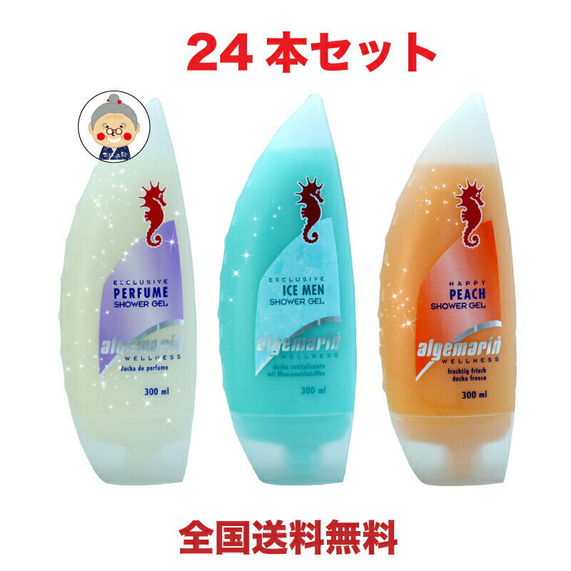 륲ޥ (ܥǥ) 24ܥå 3फ٤ޤ𽭤νк ޤȤ㤤㤤algemarin  body soap åܥǥ  ν к и  ͽ 省 ν