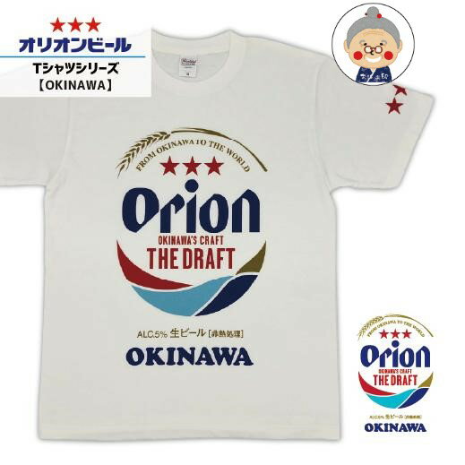 ڥꥪӡTġT ڥӥå OKINAWA 򡦹 ǧåڥ᡼̵ BIG  å 襤...
