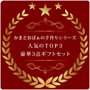 【ローストビーフ】300g沖縄県産黒毛和牛A5使用!柔らかく美味しいローストビーフギフト贈り物やホームパーティーなどにいかがでしょうか。|ローストビーフ|