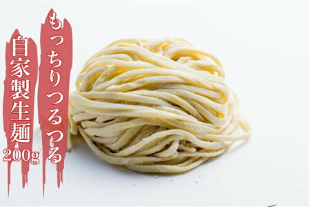 沖縄そば出汁あぐーしゃぶしゃぶ鍋セット2〜3人前(バラ&ロース合計300g)|精肉|