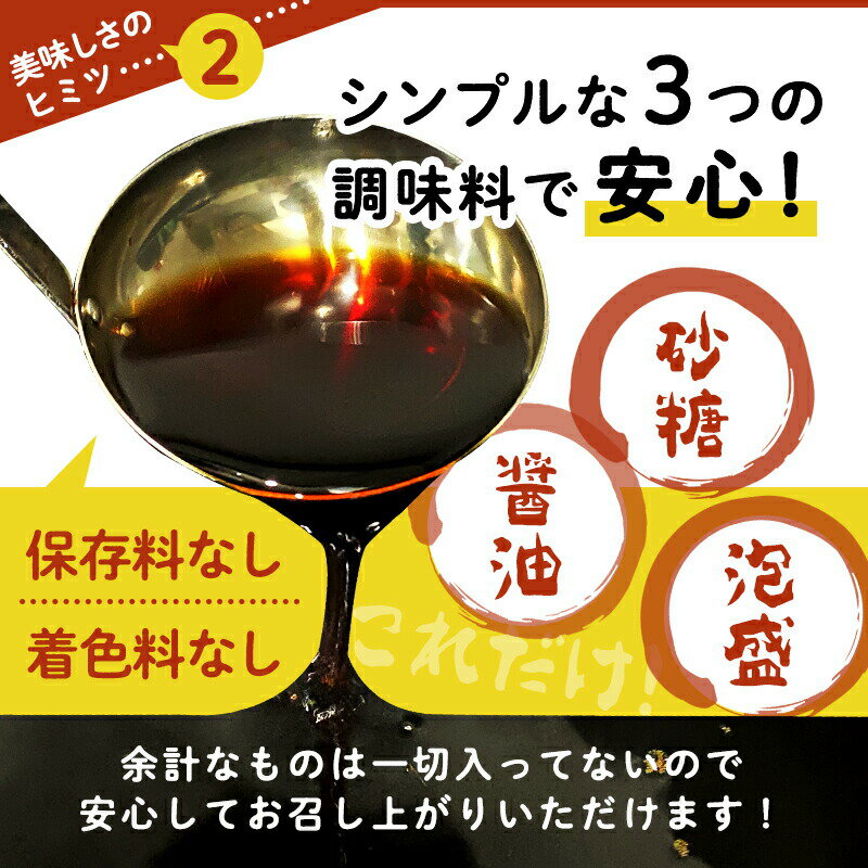 ラフテー1kg