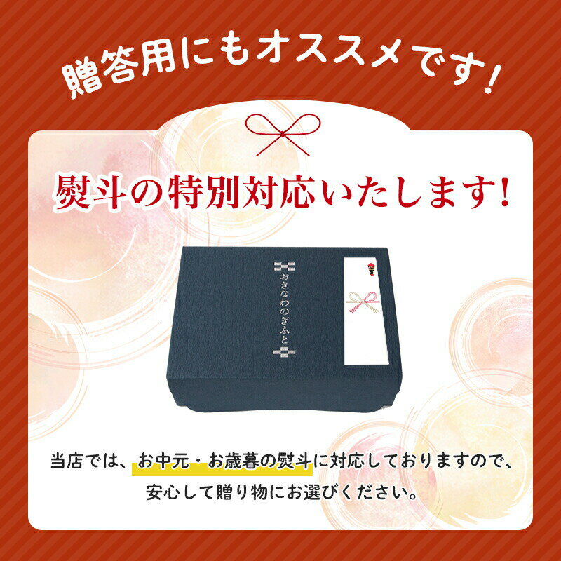 ラフテー1kg