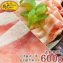 和豚もちぶたバラ焼肉用300g　サムギョプサル