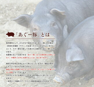 ハンバーグ8個