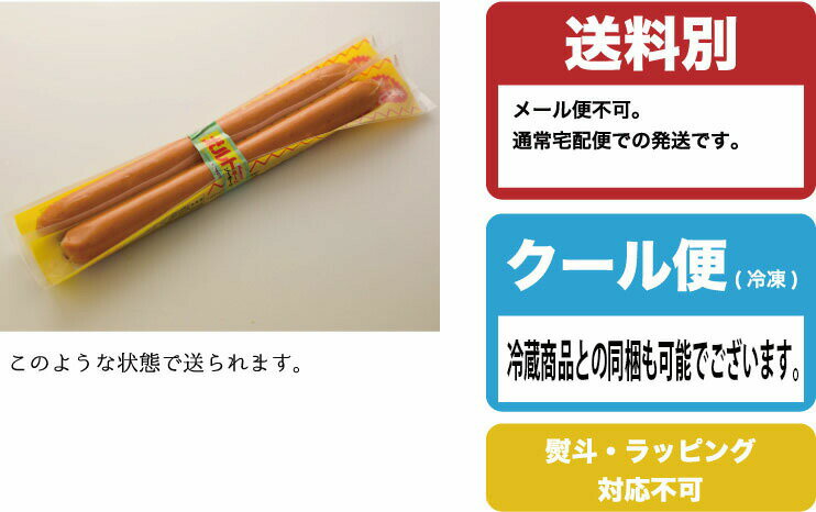 �ԥ�ɲ������꥽����2�ܥ��åȡ�����ǤϸŤ����鰦����륹�ѥ������ʥ�����ʡ������������Ǥ��� �ݥ���/�ݥ�ȥ���������������/�ݥ���奮���� �å�����ʡ� ��