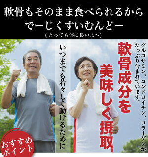 軟骨ソーキ煮200g×3パックで計600g沖縄では豚の角煮(ラフテー)よりも人気の豚料理!トロットロに煮込まれたコラーゲンたっぷりのお料理。ソーキそばやソーキ丼としても大活躍!