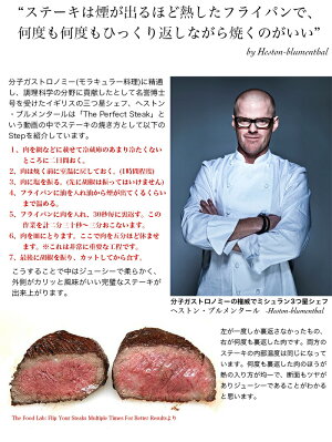 \送料無料/1ポンド越えの楽天最大級ステーキ!2枚セット合計2ポンド以上保証の大ボリュームチャックアイロールアンガスビーフ