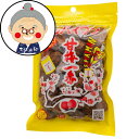 ▼ スッパイマン 上間菓子店▼ 天然の甘味料を使用しています(・。・)ノ 一粒食べたらやめられなくなる美味しさ♪ちょうどいい甘酸っぱさがGood！チャック付きなので、好きな分量だけ出して食べられます！ 名称 乾燥梅 内容量 65g 賞味期限 製造日より180日 原材料名 梅、食塩、甘味料（ステビア、甘草、アスパルテーム、L-フェニルアラニン化合物） 温度帯 常温発送 お届方法 送料別 ※8,500円(税抜)以上で送料無料