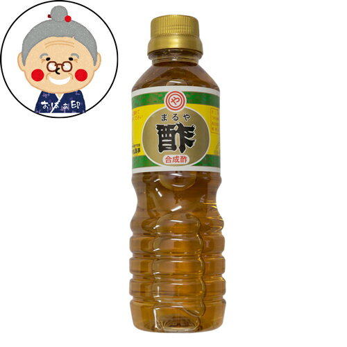 マルヤ酢 360ml 沖縄の食堂の味 |お酢 |
