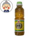 マルコメ酢 360ml 沖縄の食堂の味 沖縄で『酢』といえば、この『まるこめ酢』の事を指します。本土でよく使われる酢に比べて5倍くらい酸味が強いです。お刺身の酢...