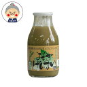 よもぎげんまい 玄米ドリンク 200ml 渡具知 沖縄土産 沖縄 よもぎ フーチバー スムージー 飲む玄米 玄米 沖縄土産|玄米ドリンク|