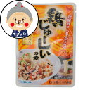 鶏じゅーしぃーの素 180g ホーメル じゅーしぃの素/ジューシー/じゅーしー/沖縄風炊き込みご飯 |鶏じゅーしぃーの素|