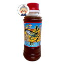 もずくのたれ かつおだし仕込み 220ml もずくに合うタレで鍋もののつけだれとしてもお使い頂けます。|もずくタレ|