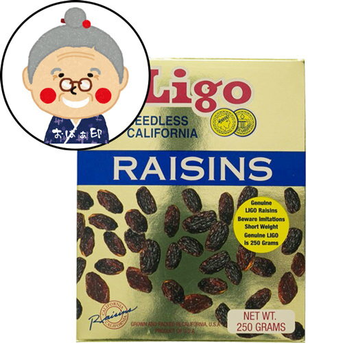 ꥴ 졼 Ligo 250g ɥ饤ե롼ġɥ饤졼 RAISINS å졼 