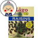 S[ [Y Ligo 250g hCt[c@hC[Y RAISINS b[Y b