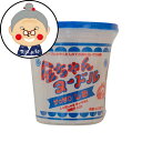 金ちゃんヌードル すっきり塩 |インスタントラーメン |