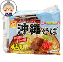 マルちゃん 沖縄そば 5袋入り インスタント沖縄そば 袋麺|沖縄そば |