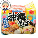 明星 沖縄そば 5袋入り インスタント沖縄そば 袋麺 |インスタント麺 |