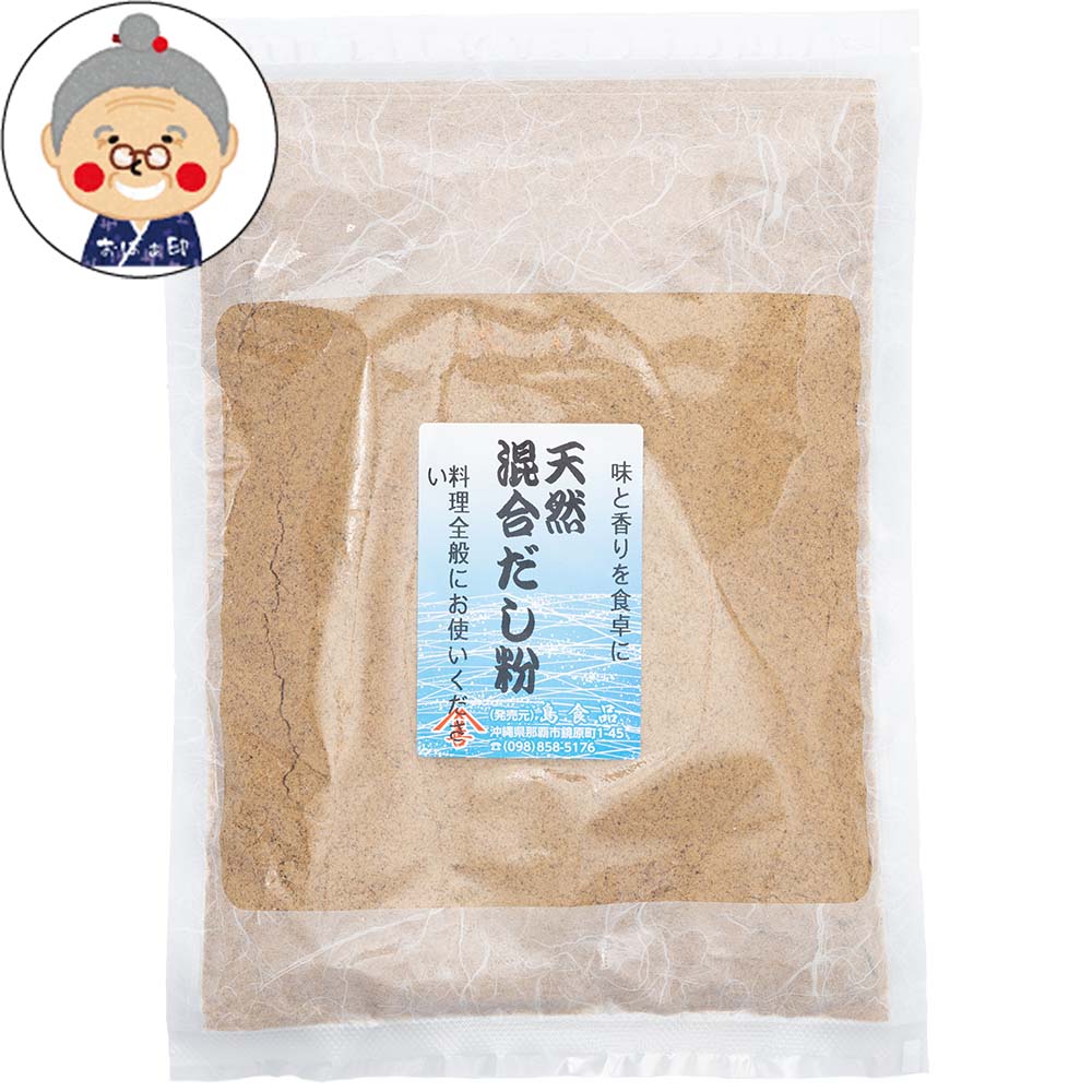 島食品 天然混合だし粉 380g ｜粉末だし｜