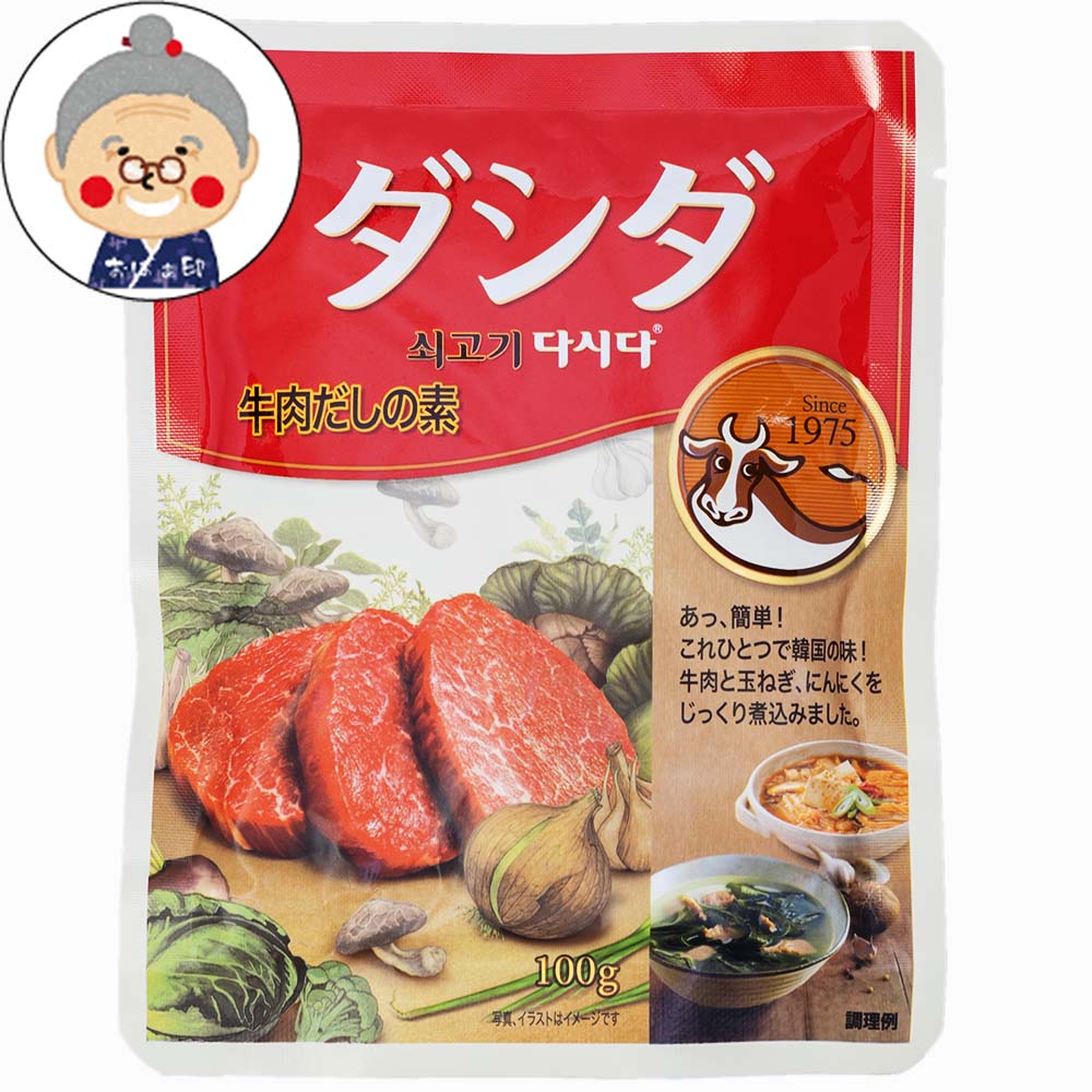 牛肉だしの素 ダシダ 100g CJ FOODS JAPAN 韓国料理には欠かせない、おいしさの決め手となる「牛肉ダシダ」。 これ1つで、本格的な韓国料理が作れます。 |粉末だし|