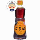 かどや 純正ごま油 濃口 600g PET|ゴマ油|