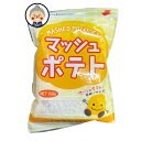 マッシュポテト 150g 火乃国食品 ポテトフレークス 家庭用 手軽簡単 魚や肉料理のつけ合わせに|乾燥マッシュポテト|