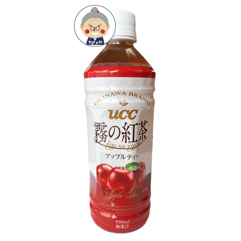 Rakuten - UCC 霧の紅茶 アップル 550ml りんごの香りが強く 甘さや紅茶っぽい香りの流れで楽しむことが出来ます。｜ジュース｜