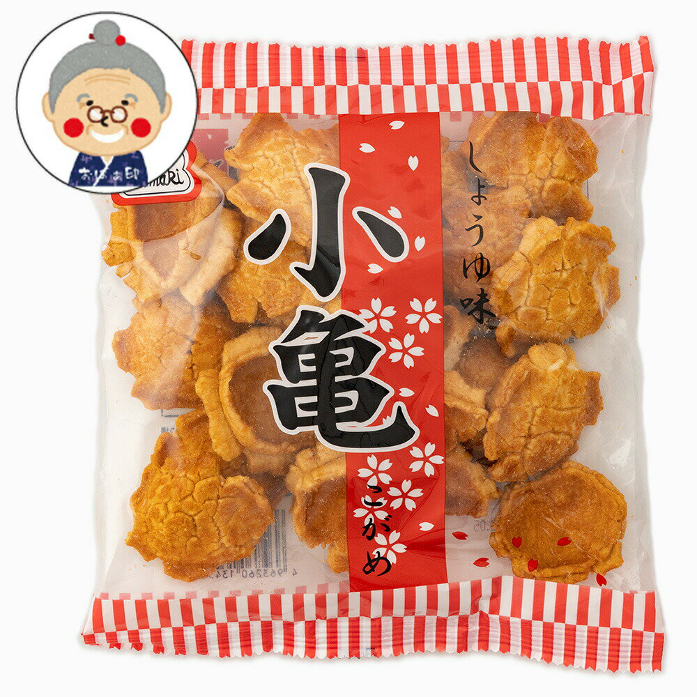 玉木製菓 小亀せんべい 醤油味 78g 
