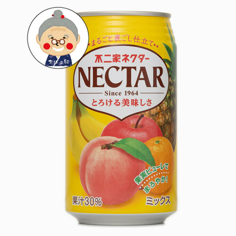 不二家 ネクターミックス 350ml｜ジ