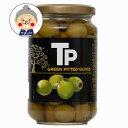 TPグリーンオリーブ(種抜き) 340g 味が濃厚でおつまみやサラダのアクセントとしても人気があります。|オリーブの水煮|